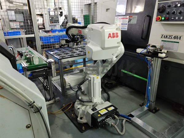 CNC Machine Tool Loading And Unloading Robot